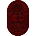 thumbnail image 3 of Unique Loom Tekke Collection Area Rug - Sheibani (5' 3" x 8' Oval Red/Black), 3 of 8