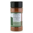 thumbnail image 3 of Texas Red Chili Powder, 3 of 4