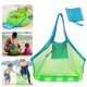 thumbnail image 1 of Bolsa de playa de malla Bolsas y bolsas de playa extragrandes Tote, 1 of 8