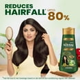 thumbnail image 3 of Kesh King Shampooing Antichute pour Cuir Chevelu et Cheveux, 200 ml Chacun (Lot de 2), 3 of 3