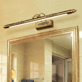 thumbnail image 4 of Retro LED Mirror Headlight Moisture-Proof Waterproof Bathroom Wall Lamp Retro Rocker Carved Mirror Cabinet Lamp,1 x Retro LED Mirror Headlight, 4 of 6