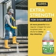 thumbnail image 2 of HARRIS 30% Vinegar, Extra Strength with Funnel Included, Gallon 4-Pack, 2 of 7