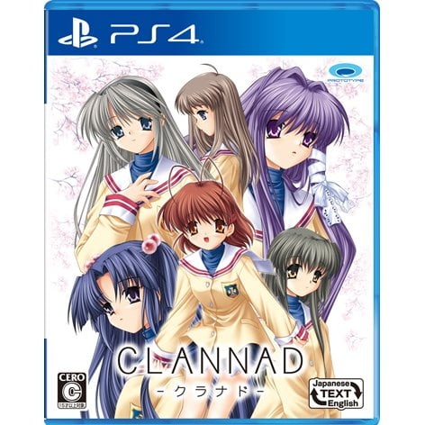 Ps4 Clannad Multi Language Walmart Com Walmart Com