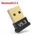 thumbnail image 3 of Adaptador USB Bluetooth 5.4 Transmisor Receptor Bluetooth Audio Dongle Adaptador USB inalámbrico para computadora PC Laptop, 3 of 5