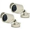 Q-see QSOCWC Outdoor Camera Kit with Night Vision