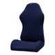 thumbnail image 1 of Funda elástica para reposabrazos de ordenador de oficina, asiento giratorio y elástico para juegos Armada, 1 of 9