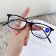 thumbnail image 3 of Gafas de lectura de marco completo para PC de moda Gafas de lectura con marco de material ligero HD Vision, 3 of 4