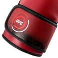 thumbnail image 3 of UFC Octagon Lava Boxing Gloves - 14oz, Red - Engineered for Blazing Intensity - Perfect for MMA, Boxing, Kickboxing, & Fitness Enthusiasts Aiming for Explosive Speed & Power, 3 of 9
