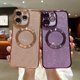thumbnail image 4 of Funda magnética con purpurina para iPhone 11 de 6.1", compatible con Magsafe. Preciosa funda transparente con acabado brillante, protector de lente de cámara completo, antiarañazos y a prueba de, 4 of 8