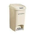 thumbnail image 2 of Luzkey Foot Pedal Garbage Bin Garbage Container Bin Waterproof Rubbish Bin Step Trash Can Kitchen Waste Basket for Home Office Study 10L, 2 of 8