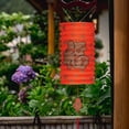 thumbnail image 2 of MyGift Lanterne Suspendue en Papier Rouge Festif Traditionnel Chinois, Ensemble de 4, 2 of 7