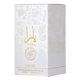 thumbnail image 3 of Perfume Lattafa Yara Moi Aceite concentrado puro, 20 ml, para mujer, 3 of 3