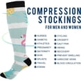 thumbnail image 2 of Coolnut Flamingo Compression Socks for Men & Women 1 Pack, Knee High Stockings for Running, Sport, Hiking & Travel, 2 of 6