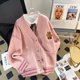 thumbnail image 1 of Suéter de moda con cordón de oso de estilo coreano, abrigo de mujer, otoño e invierno, nuevo cárdigan de punto de estilo perezoso, abrigo superior que combina con todo, 1 of 4
