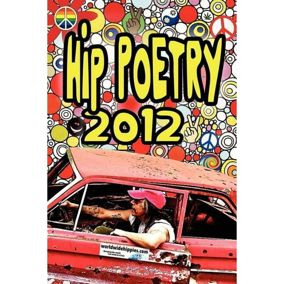 Hip Poetry 2012, (Paperback)