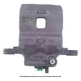thumbnail image 4 of Remanufactured Cardone Cardone or OEF3 Brake Caliper, Unloaded w/o Bracket Fits select: 1995-1999 NISSAN SENTRA, 1995-1998 NISSAN 200SX, 4 of 7