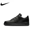 thumbnail image 1 of Recién llegado, zapatillas Air Force 1 07, zapatillas bajas para hombres y mujeres, zapatillas de moda de moda, 1 of 4