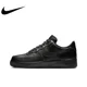 thumbnail image 1 of Pantalones cortos retro de caña baja de cuero neutro Air Force 1 07, 1 of 4