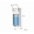 thumbnail image 2 of 500Ml Wall-Mounted Soap Dispenser Disinfectant= Dispenser Adjustable 1–3Ml Pump Press Bottle Shampoo Shower Dispenser For Bath, 2 of 8