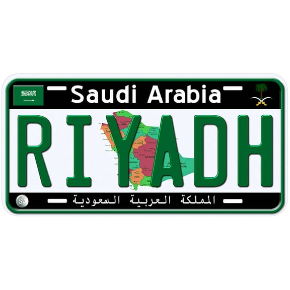 Saudi Arabia Riyadh Custom Novelty Car License Plate