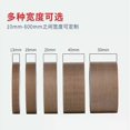 thumbnail image 3 of 018mm 300 Degree High Temperature Resistance Adhesive Tape Cloth Heat Insulation Sealing Machine PTFE Tape, 3 of 5