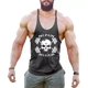 thumbnail image 1 of Playera Olimpica Gym Crossfit Hombre Estampado Sin Manga, 1 of 2