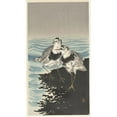 thumbnail image 3 of Ohara Koson 15x24 Black Modern Framed Museum Art Print Titled - Large Knot Sandpipers (1900 - 1930), 3 of 5