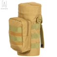 thumbnail image 2 of Gustave Men Crossbody Bag Water Bottle Holder Bag Nylon Travel Gear Pouch Messenger Shoulder Bag with Zipper for Outdoors Hiking Cycling Climbing, 2 of 8
