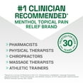 thumbnail image 3 of Biofreeze 3oz Professional Gel, 3 of 6