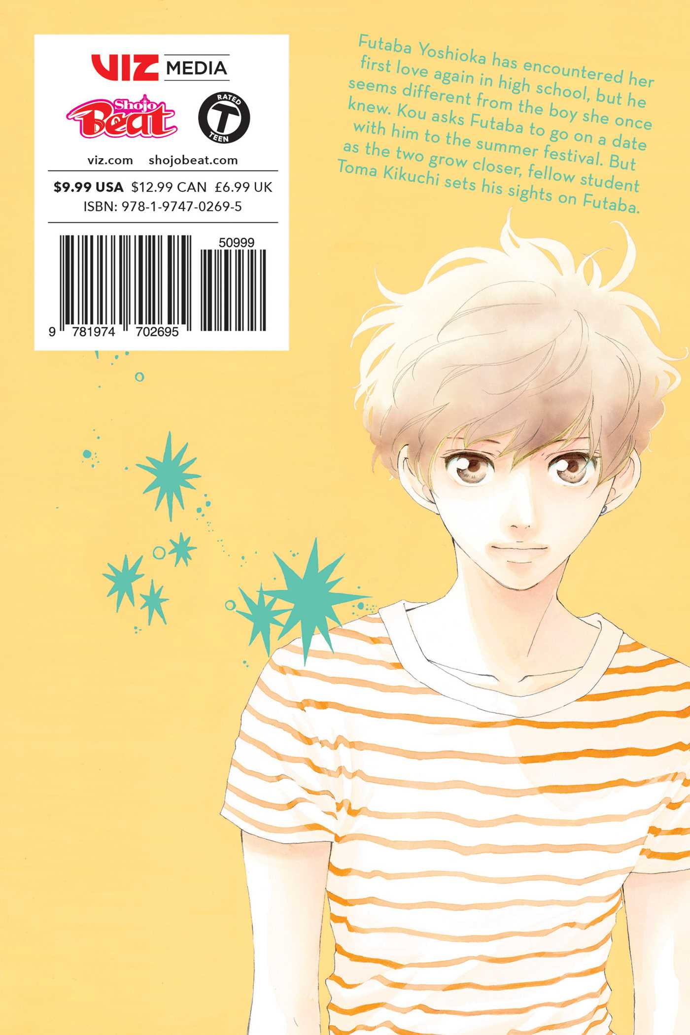 Ao Haru Ride Volume 13 Review - But Why Tho?