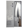 thumbnail image 2 of Town 47422 8" Rocking Cleaver w/ Wood Handle, Stainless Steel, 2 of 2