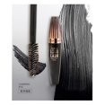 thumbnail image 5 of 4D Lashes Mascara 4D Silk Fiber Lash Mascara, 5 of 5