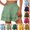 Olive Green, variant on QSAWXQZ Women's Linen High Waist Flowy Shorts Boho Ruffle Tiered Golf Tennis Skort Solid Mini Skirts for Summer Purple S