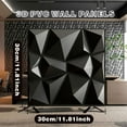 thumbnail image 6 of 3D Wall Panel, PVC Interior Wall Decor for Living Room, Bedroom, Lobby, Office, Shopping Mall, Black/White, 6 of 6