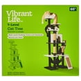 thumbnail image 6 of Vibrant Life 7-Level Cat Tree with Built-In Massager, Brown and Cream, 65", 6 of 7