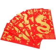 thumbnail image 2 of unbranded 60 Pcs  Paper Red Packets Year of Dragon Red Envelopes Red Envelopes Spring Festival Packet, 2 of 8