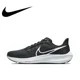 thumbnail image 1 of Zapatillas originales para hombre y mujer, recién llegadas, zapatillas Air Zoom Pegasus 39 bajas, zapatillas ligeras y transpirables para correr, 1 of 4