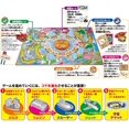 thumbnail image 2 of Hanayama millionaire game, 2 of 3