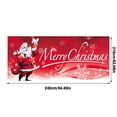 7x8 Ft Holy Night Christmas Outdoor Garage Door Banner Blue Day Of 7x8-ft-holy-night-christmas-outdoor-garage-door-banner-blue-day-of