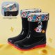 thumbnail image 1 of Botas de lluvia de astronauta para niños, zapatos de agua antideslizantes Unisex, botas para jugar en el agua al aire libre, zapatos negros de talla grande para niños pequeños, 1 of 5