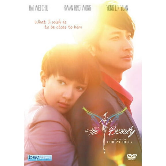 The Beauty (DVD)