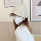 thumbnail image 5 of Sombrero de 54-58cm con circunferencia ajustable parasol, sombrero con protección solar para mujer, sombrero para el sol transpirable de secado rápido antiultravioleta de verano, 5 of 5
