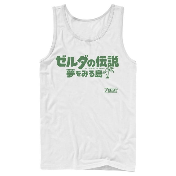 Men's Nintendo Legend of Zelda Link's Awakening Japanese Logo  Tank Top White Small