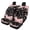 Cherry Blossom, variant on Pzuqiu Car Seat Covers Full Set Anti-Slip Polyester, Compatible with Auto Seats SUV Seats, for Cars Truck, Rose