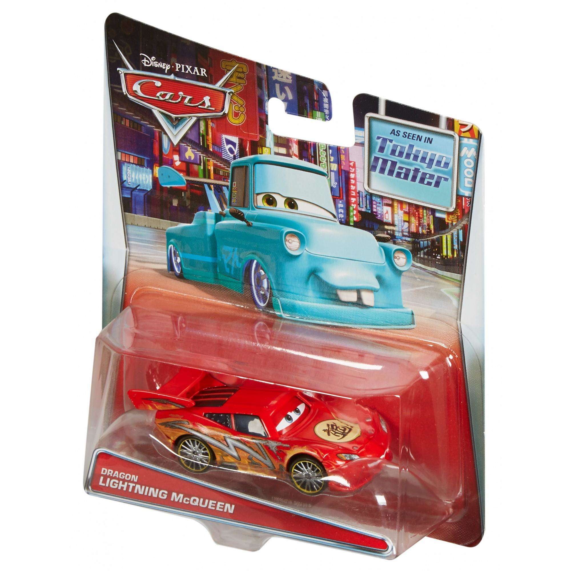 walmart rayo mcqueen