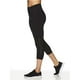 thumbnail image 2 of Pantalones deportivos de compresión Reebok Capri con costuras para mujer, negro, XS, 2 of 6