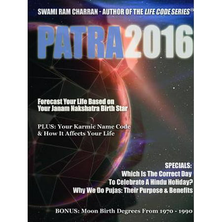Patra 2016 (Hindu Astrological Calendar & More) (Best Hindu Calendar For Android)