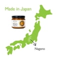 thumbnail image 5 of Clearspring Organic White Miso Paste 270g, British Import (Pack of 2), 5 of 5