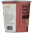 thumbnail image 6 of (Pack Of 12) Mikes Mighty Good Soup Cup Beef Spicy Organic 1.8 Oz, 6 of 6