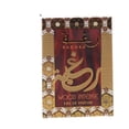 thumbnail image 2 of Lattafa Raghba Wood Intense Eau de Parfum, 3.4 oz, 2 of 3